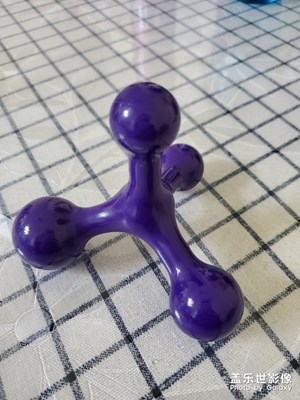 有認識的嗎