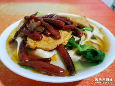 家里沒(méi)人，放飛自我