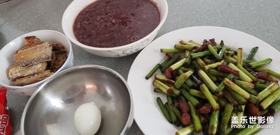 早飯