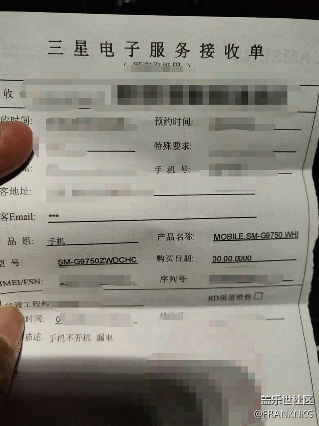 S10+續(xù)航崩的，看這里