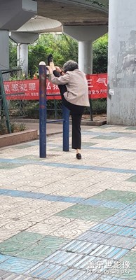 晨練