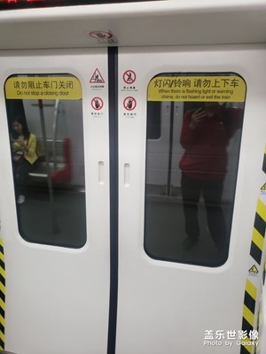隨手一拍