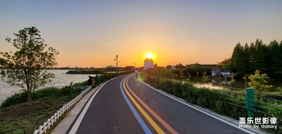 夕陽(yáng)很美