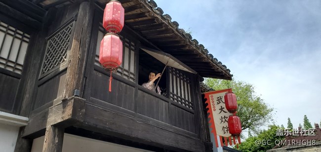 五一水滸城隨拍