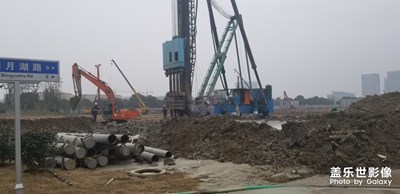 工地