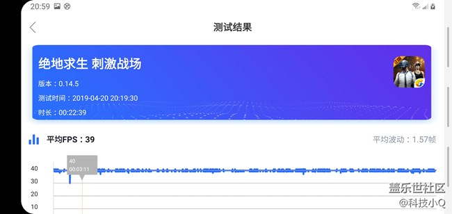 顏值手感俱佳的三星S10+！由內(nèi)而外的俱佳體驗(yàn)！