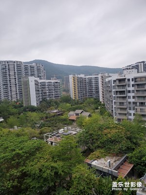 早安