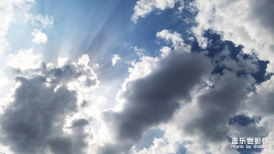 太陽?害羞了