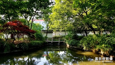 【玩轉(zhuǎn)五一】+秋霞圃