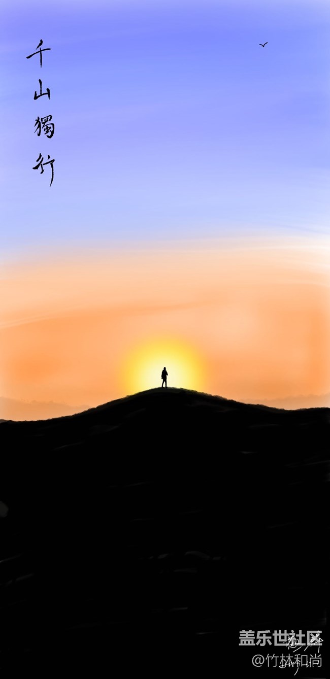 NOTE8升級后煥然新生，曬一些最近畫的畫和拍的照