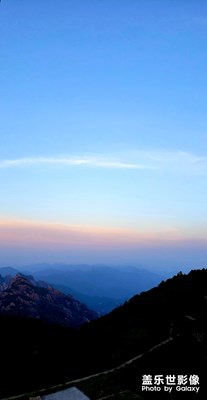 黃山之旅