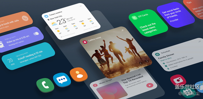 探索你不了解的One UI——1.1與1.0的區(qū)別