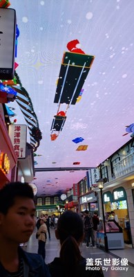貴陽
