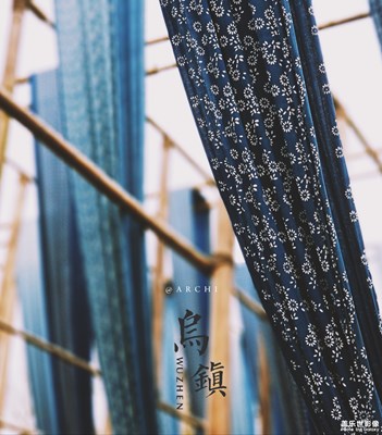 【走四方】+行走在水鄉(xiāng)烏鎮(zhèn)