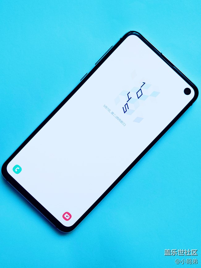 【Galaxy S10系列星粉體驗(yàn)活動】每一代，都是一個“十”代