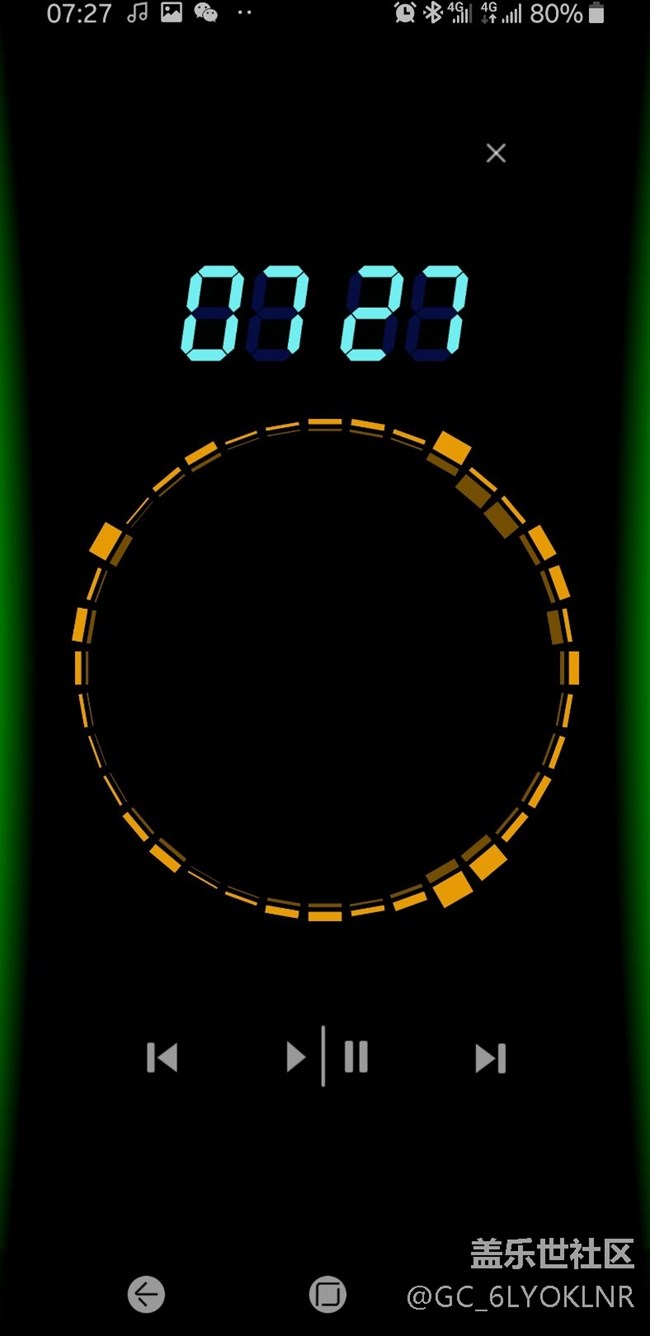 這個鎖屏音樂顯示怎么刪除