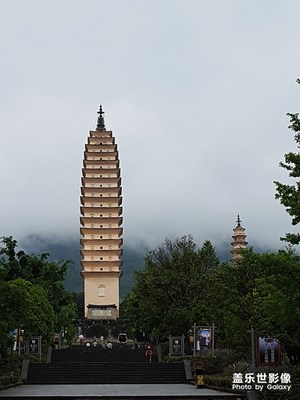 [走四方]---大理隨拍