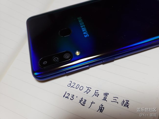 強(qiáng)者自強(qiáng)！——三星Galaxy A60 元?dú)獍嫔鲜煮w驗(yàn)