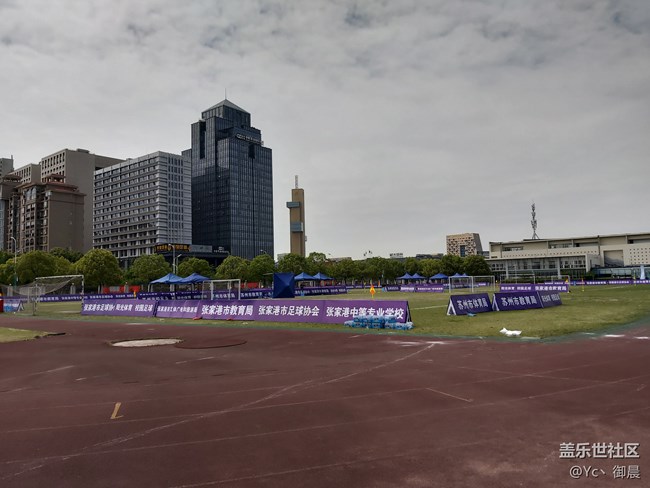 強(qiáng)者自強(qiáng)！——三星Galaxy A60 元?dú)獍嫔鲜煮w驗(yàn)