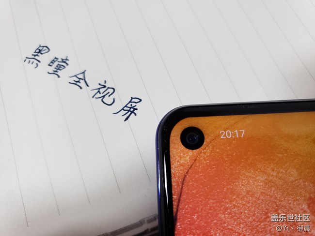 強(qiáng)者自強(qiáng)！——三星Galaxy A60 元?dú)獍嫔鲜煮w驗(yàn)