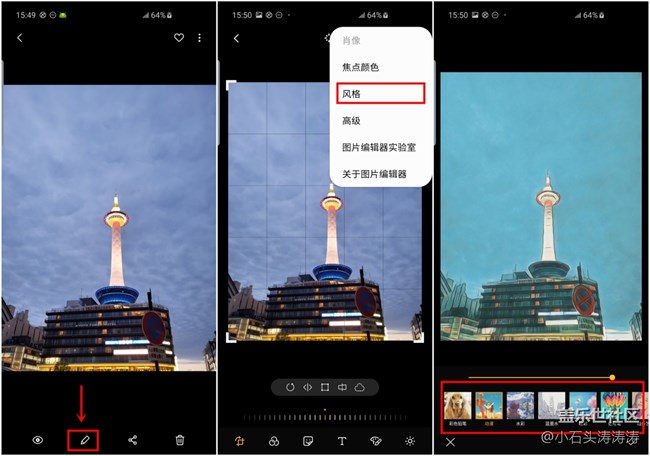 會(huì)拍還會(huì)修 三星Galaxy S10系列拍照還能這樣玩（一）