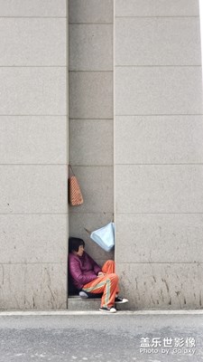 偉大與平凡