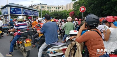 三亞街道