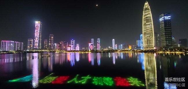 【Galaxy S10系列星粉體驗(yàn)活動(dòng)】三星S10e的豐富多彩