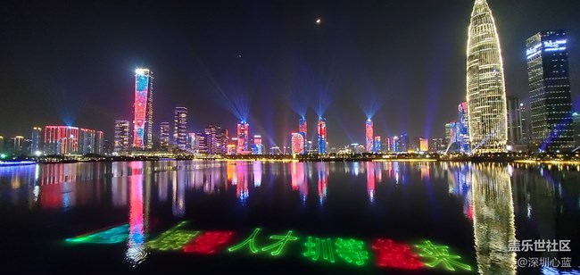 【Galaxy S10系列星粉體驗(yàn)活動(dòng)】三星S10e的豐富多彩