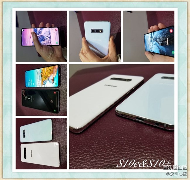 【Galaxy S10系列星粉體驗(yàn)活動(dòng)】三星S10e的豐富多彩