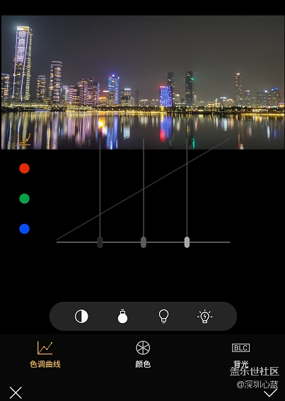 【Galaxy S10系列星粉體驗(yàn)活動(dòng)】三星S10e的豐富多彩