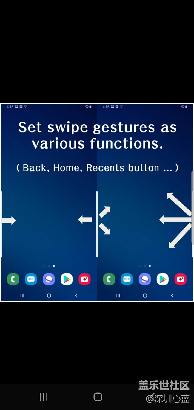 【Galaxy S10系列星粉體驗(yàn)活動(dòng)】三星S10e的豐富多彩