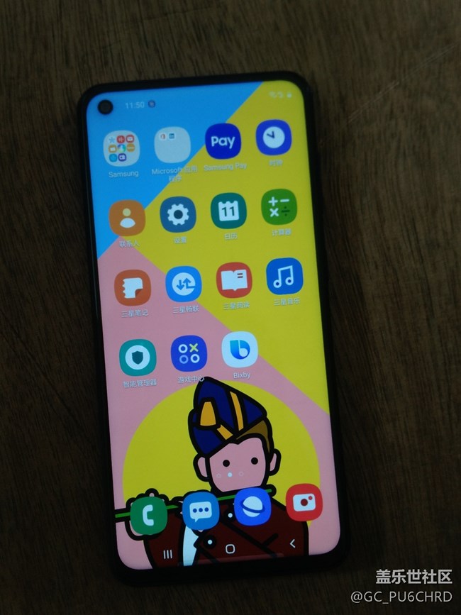 【三星網(wǎng)上商城A系列新品曬單】Galaxy A60 元氣版