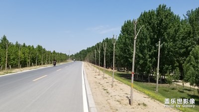 藍天白云