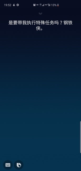 ae53f8b86f5949ba95b70edc5bb0a192_650x650 (1).jpeg