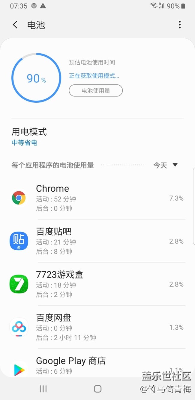 電池問(wèn)題求助??