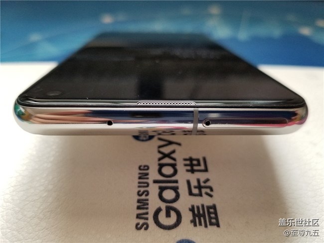 【Galaxy S10系列星粉體驗(yàn)活動(dòng)】用創(chuàng)新打造經(jīng)典
