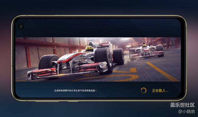 【Galaxy S10系列星粉體驗(yàn)活動】每一代，都是一個“十”代