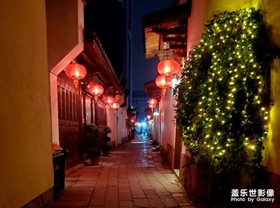 古韻夜色
