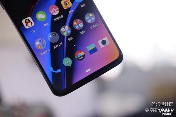 希望三星快速更新類似Android 9/10的 One UI 手勢操作