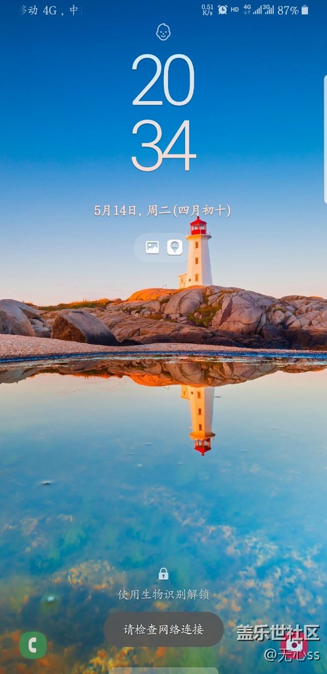 系統(tǒng)bug求更新