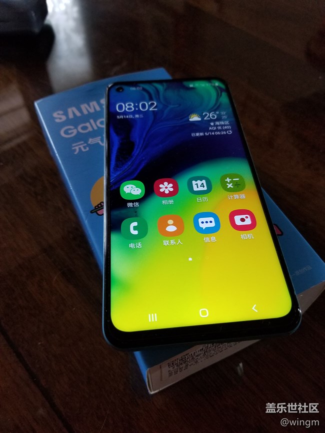 【三星網(wǎng)上商城A系列新品曬單】高性價(jià)比