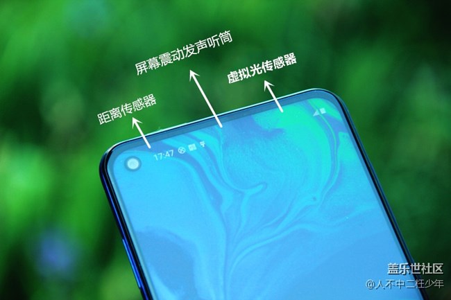 奇妙發(fā)聲屏 來(lái)自三星Galaxy A60元?dú)獍娴暮诳萍?title=