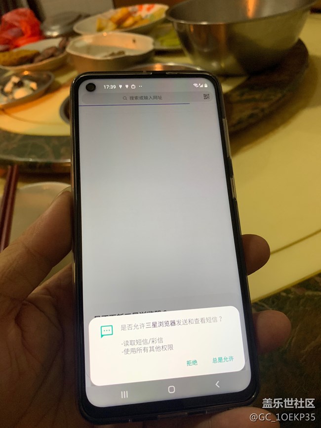 【三星網(wǎng)上商城A系列新品曬單】Galaxy A60同價位外觀無敵