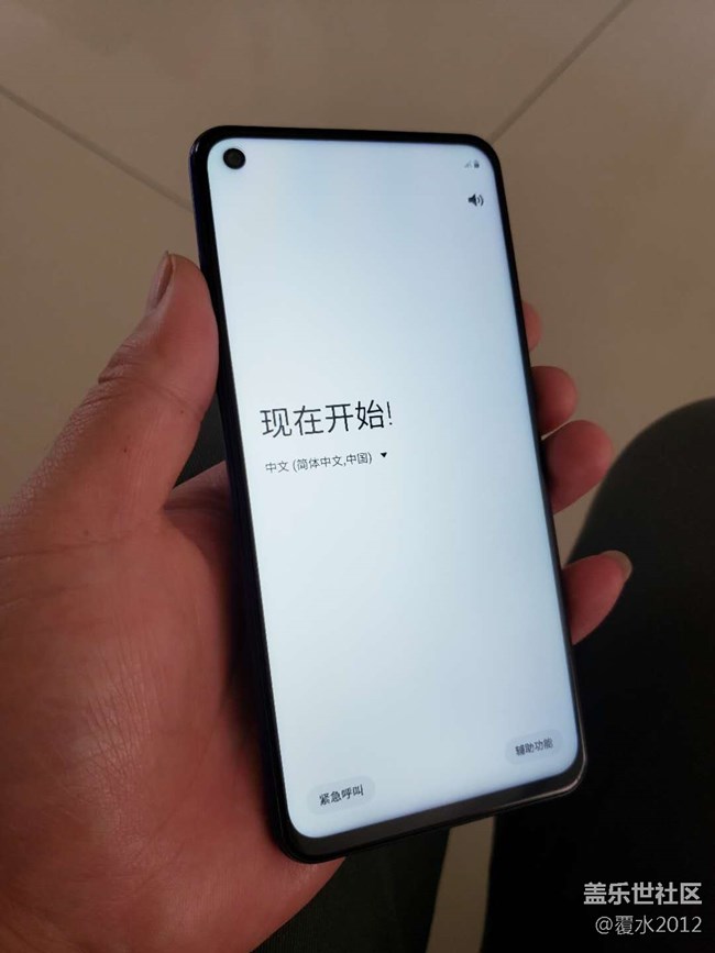 【三星網(wǎng)上商城A系列新品曬單】Galaxy A60 元氣版