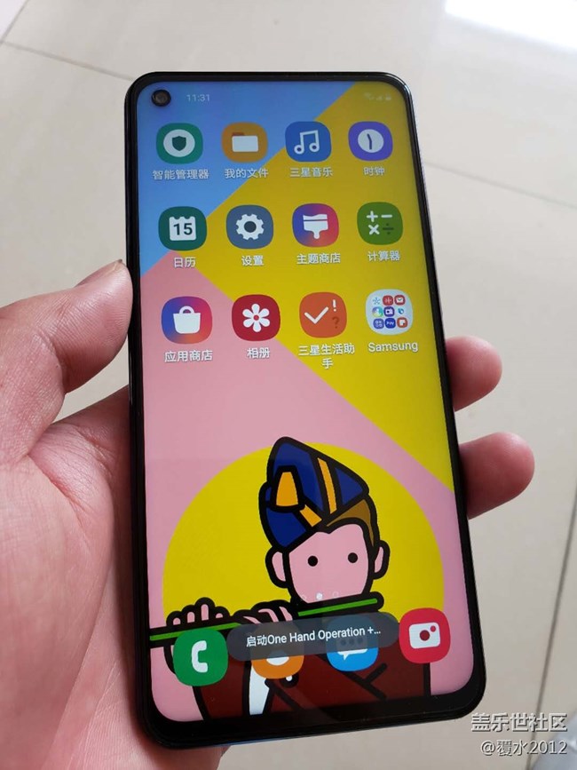 【三星網(wǎng)上商城A系列新品曬單】Galaxy A60 元氣版