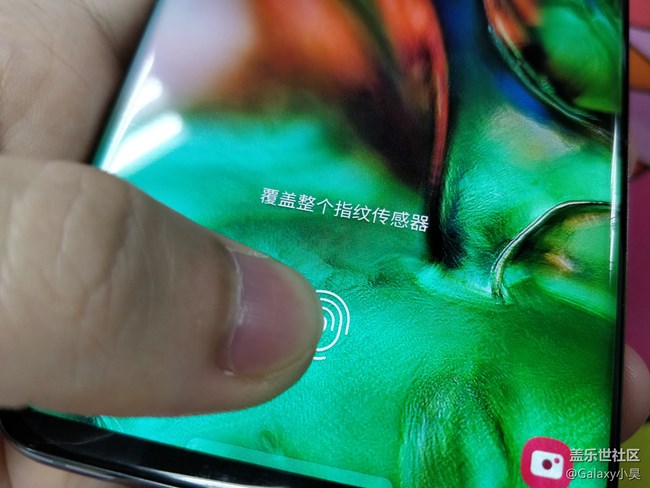 【Galaxy S10系列星粉體驗活動】S10，差"一點"，但也很完美