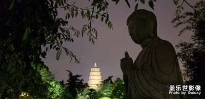 夜色闌珊，千年帝都，美麗雁塔