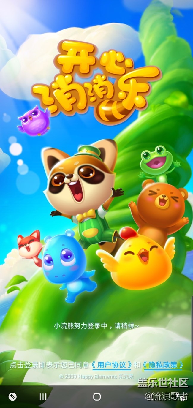 【Galaxy S10系列星粉體驗(yàn)活動(dòng)】一部舒舒服服的手機(jī) 【Galaxy S10系列星粉體驗(yàn)活動(dòng)】一部舒舒服服的手機(jī)