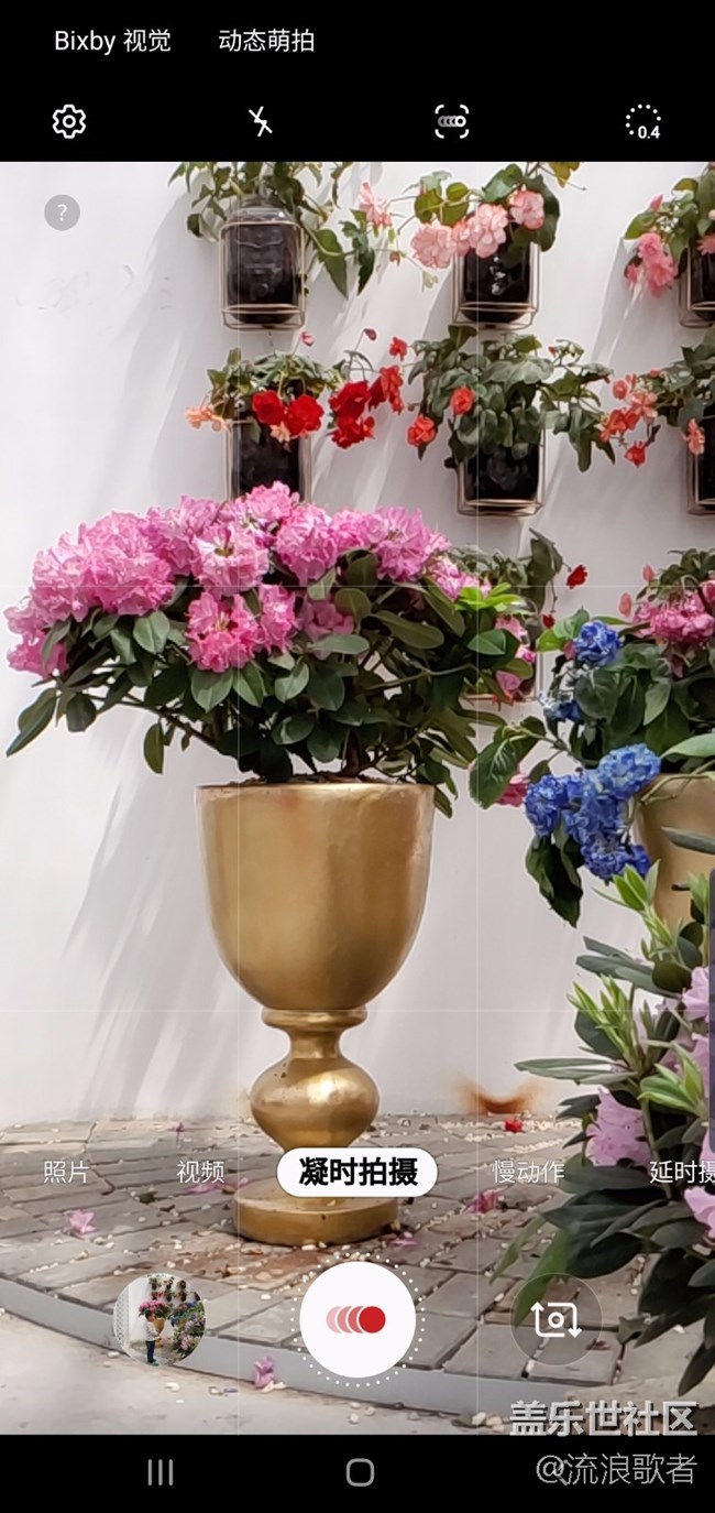 【Galaxy S10系列星粉體驗(yàn)活動(dòng)】一部舒舒服服的手機(jī) 【Galaxy S10系列星粉體驗(yàn)活動(dòng)】一部舒舒服服的手機(jī)